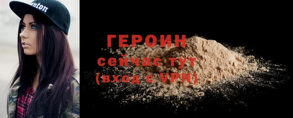 СК Баксан