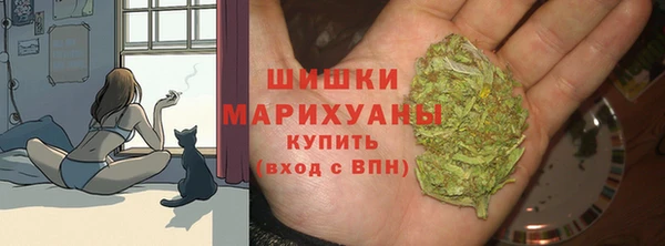 мефедрон Балабаново