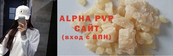 СК Баксан