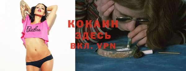 СК Баксан