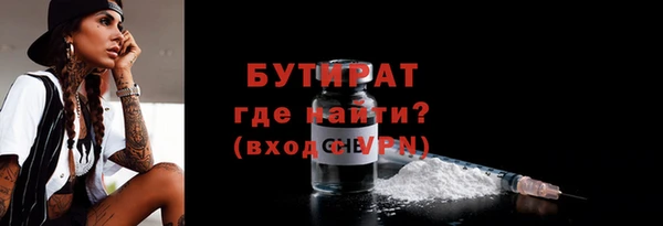 СК Баксан