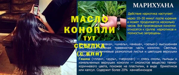 СК Баксан