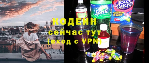 СК Баксан