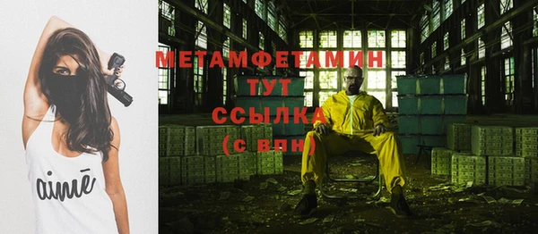 СК Баксан