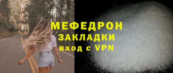 СК Баксан