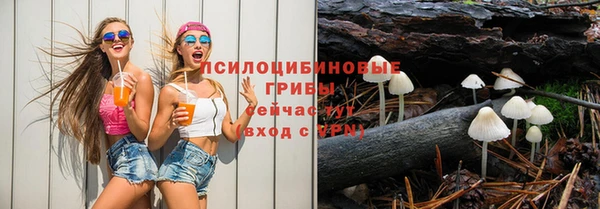 мефедрон Балабаново