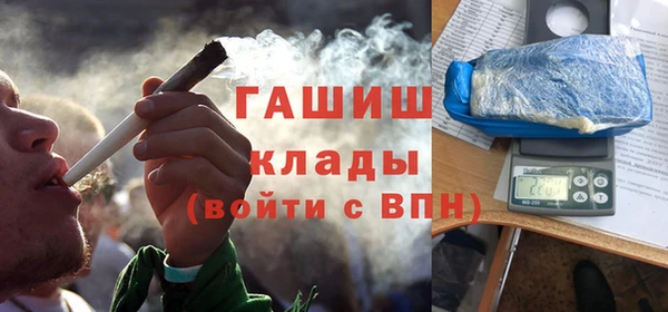 СК Баксан